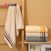 JieLiYa Pure Cotton Antibacterial Sports Bath Towel