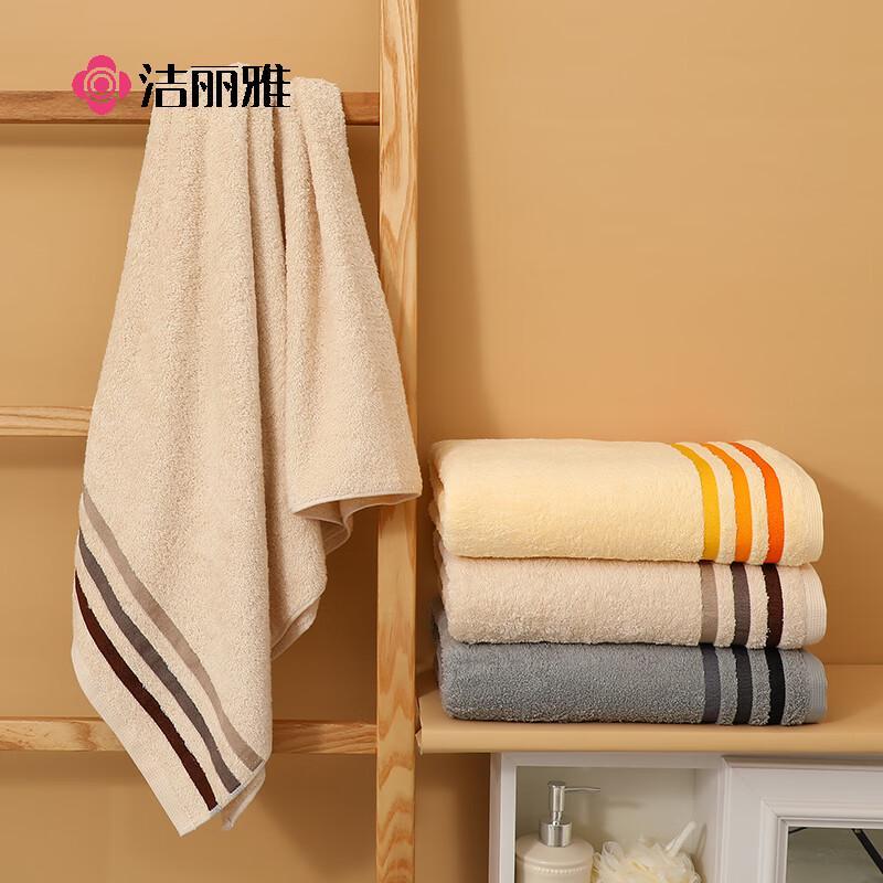 JieLiYa Pure Cotton Antibacterial Sports Bath Towel