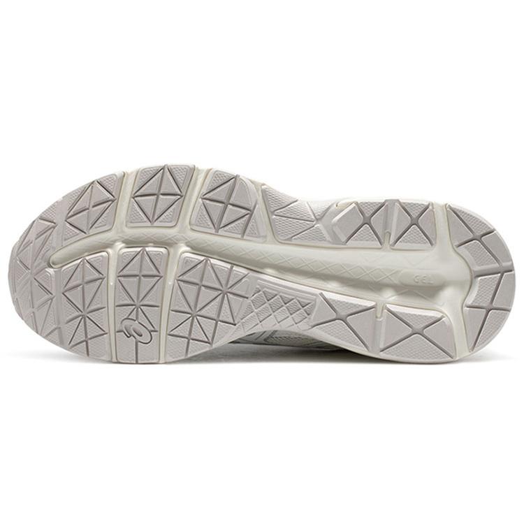 Asics Gel Contend Cn 'White' Women's (Unisex) Running Shoes 1012B463 100