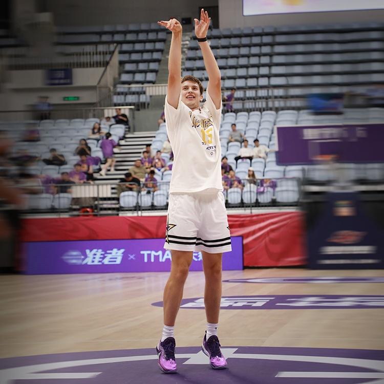 Rigorer AR2 Showtime Pantofi Sport Bărbați Violet Z324460101-10