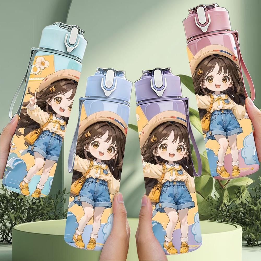 1PC Sun Hat Girl Countryside Scene Pattern 750ml Color Plastic Sports Water Bottle Leakproof Flip Straw Lid Suitable for Sports Office Home Use