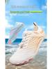Unisex Quick-Dry Beach and Water Shoes for Couples: Breathable, Ideal for Outdoor Activities and Swimming