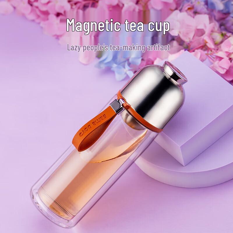 Shangming Portable Tea Separation Glass Bottle with Magnetic Infuser