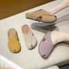 Baotou Half Slippers Women's Outer Wear 2025 New Summer Flat-bottomed Lazy One-footed Soft-soled Birkencool Slippers