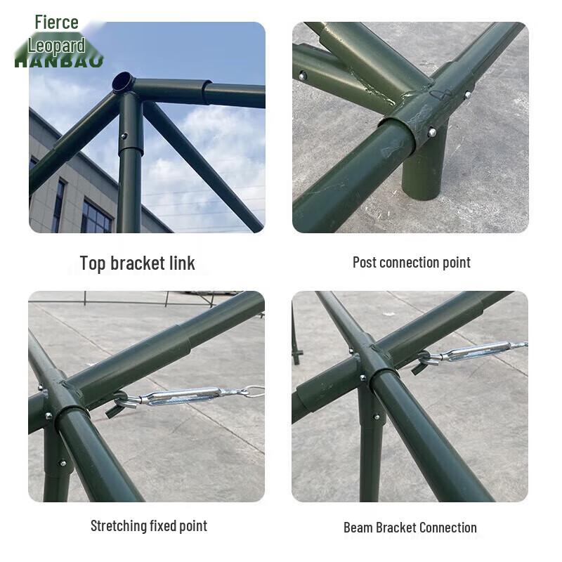 Hanbao 96 Command Tent Accessories