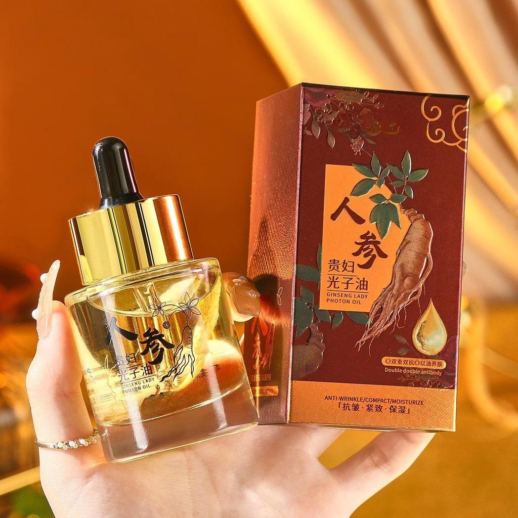 Ginseng Anti-aging Firming Face Oil - 40ml Facial Treatment Serum for All Skin Types