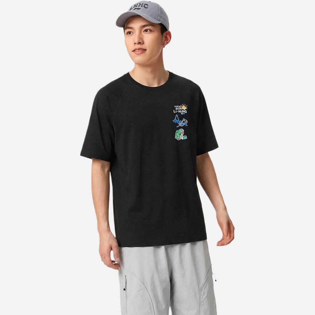 Li-Ning T-shirt Couple à Col Rond Motif Imprimé Lettres Unisexe Hauts ATSW289-2