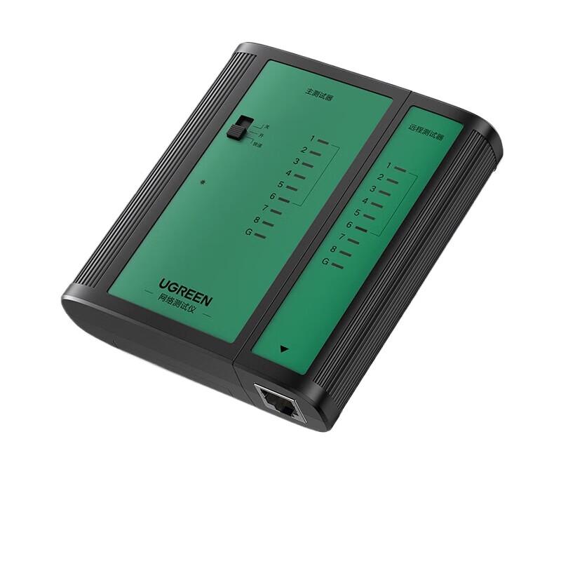 Multi-function Network Cable & Telephone Line Tester