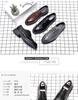 Trendy Shoes Men's Business Dress Casual Leather Shoes Men's Platform Inner Height Increase Brock Carved Pointed Leather Shoes 9701-A