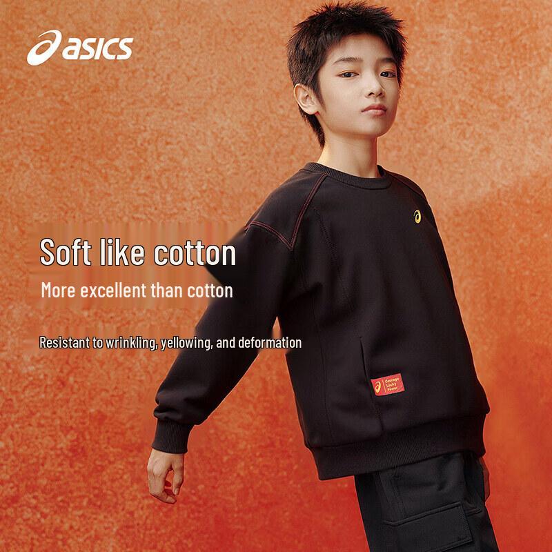 ASICS Children's 2026 New Year Crew Neck Sweatshirt