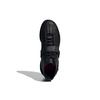 Adidas Superstar Mfx Reboot 'Black' GX1361