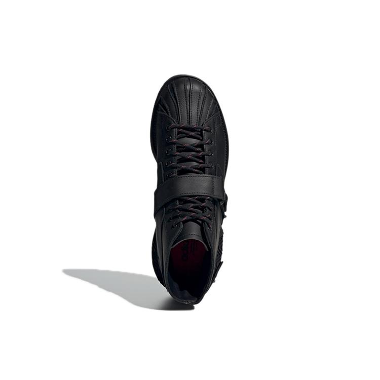 Adidas Superstar Mfx Reboot 'Black' GX1361