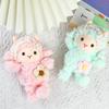 Soft Touch Fluffy Lamb Plush Keychain Cute Lace Flower Decor Bag Charm for Holiday Gifting