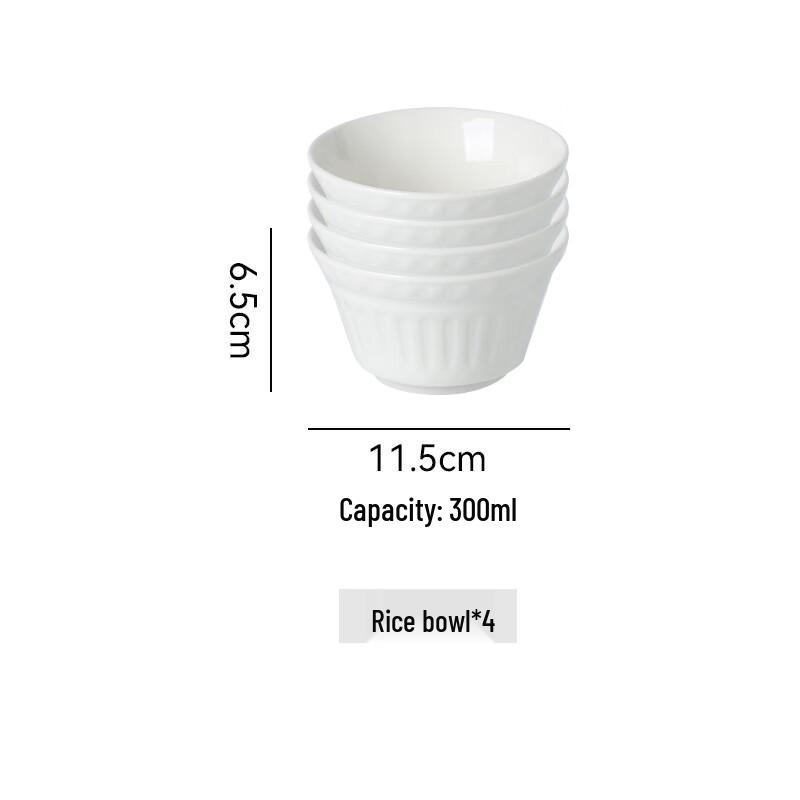 Abay Roman Embossed Ceramic Rice Bowl Set