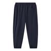 MQD Boys' Sporty Casual Anti-Mosquito Knit Pants