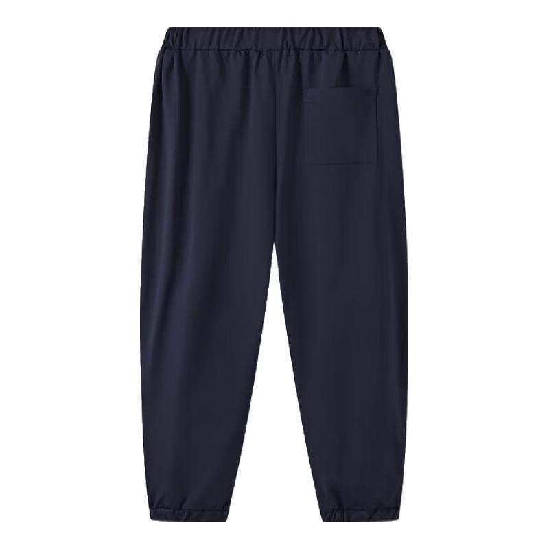 MQD Boys  Sporty Casual Anti-Mosquito Knit Pants 130