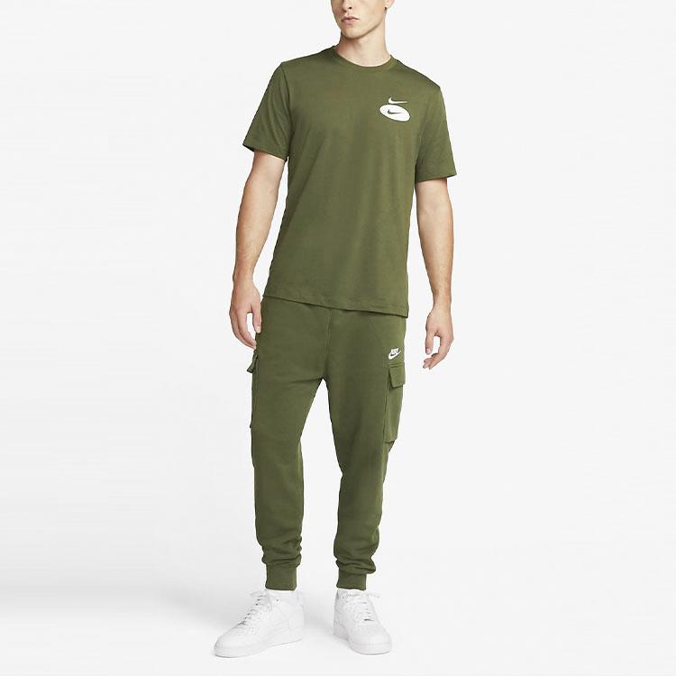Nike Sportswear Club French Terry Cuffed Joggers Men Bottoms Green CZ9955-326