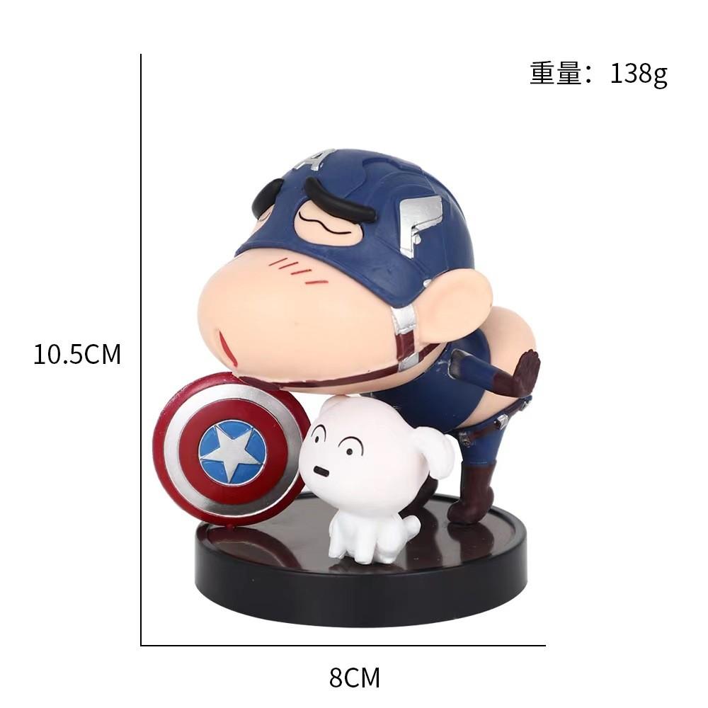 

Shinchan Unique Crayon Anime Figures In Vibrant Colors Perfect For Car Decoration Collectibles And Captain America Box