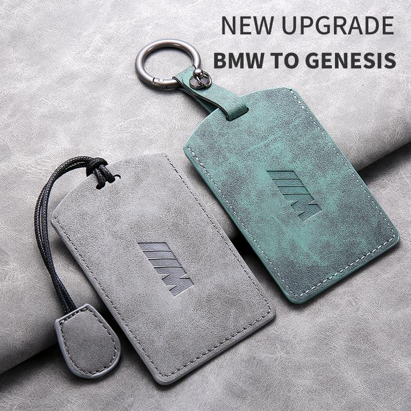 AAAQJ1 Suede Leather Car Smart NFC Card Key Case Fob Cover Shell Auto Keychain Accessories For BMW M 3 5 7 Series X1 X3 X5 X6 X7 535le