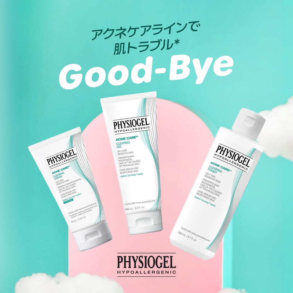 PHYSIOGEL Acne Care Clearing Toner 200mL Acne For Dry and Sensitive Botanical (Quasi-drug) Medicated, Prevention, Moisturizing, Skin, Hypoallergenic,