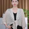 Breathable Knitted Shoulder Wrap for Women Shawl for Summer Outings and Everyday Use in Classical Solid Color