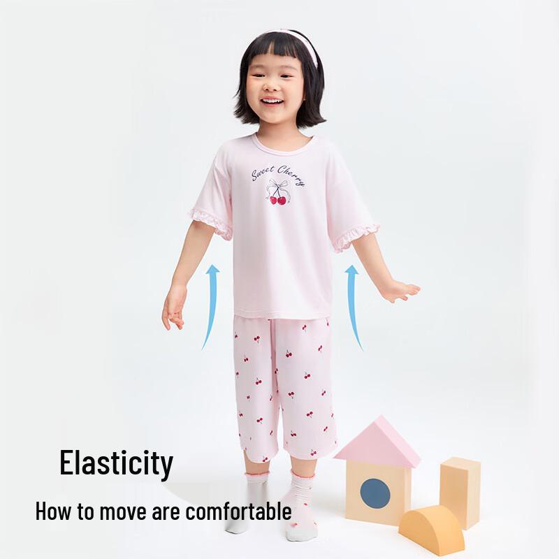 Kids' Cool-Touch Modal Short-Sleeve Loungewear Set