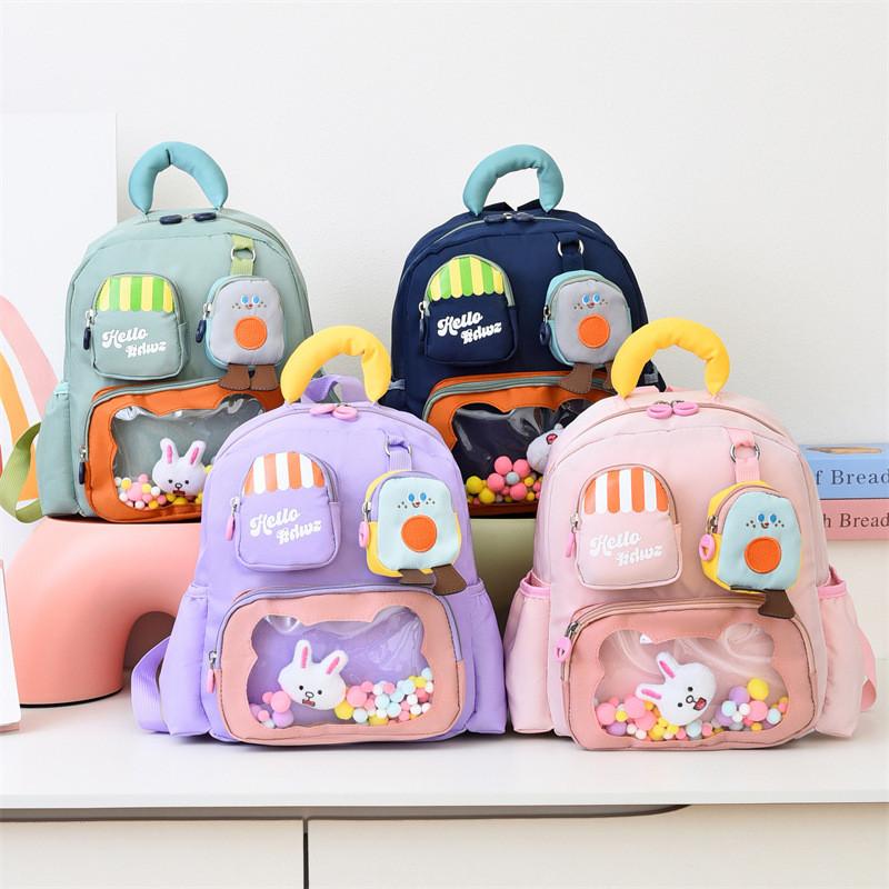 Letter Cartoon Childrens Nylon School Backpack For Kindergarten Kids