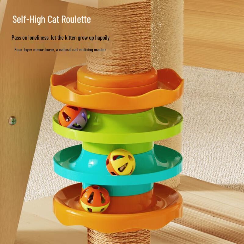 Tang Mi Ji Ji 167cm Deluxe Cat Tree with Double Space Capsules & Hammock
