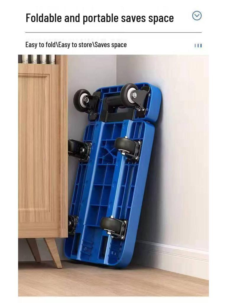Foldable Retractable Trolley: Portable Cart for Household, Shopping, or Luggage