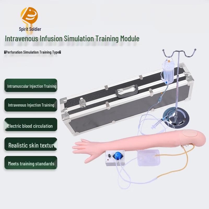 IV Infusion Simulation Training Module with Circulatory System