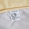 Luolai Glorious A-Grade Oak Silk Duvet