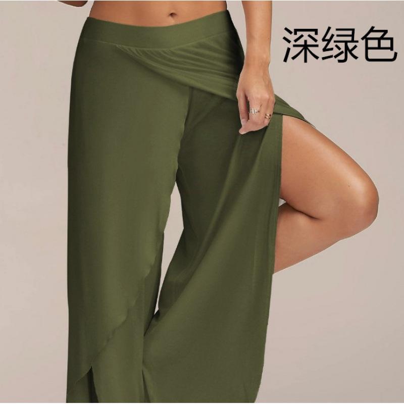 High Waist Wide Leg Yoga Pants for Women Lightweight Breathable Loose Fit Stretchy Workout Trousers with Side Slit and Elastic Waistband