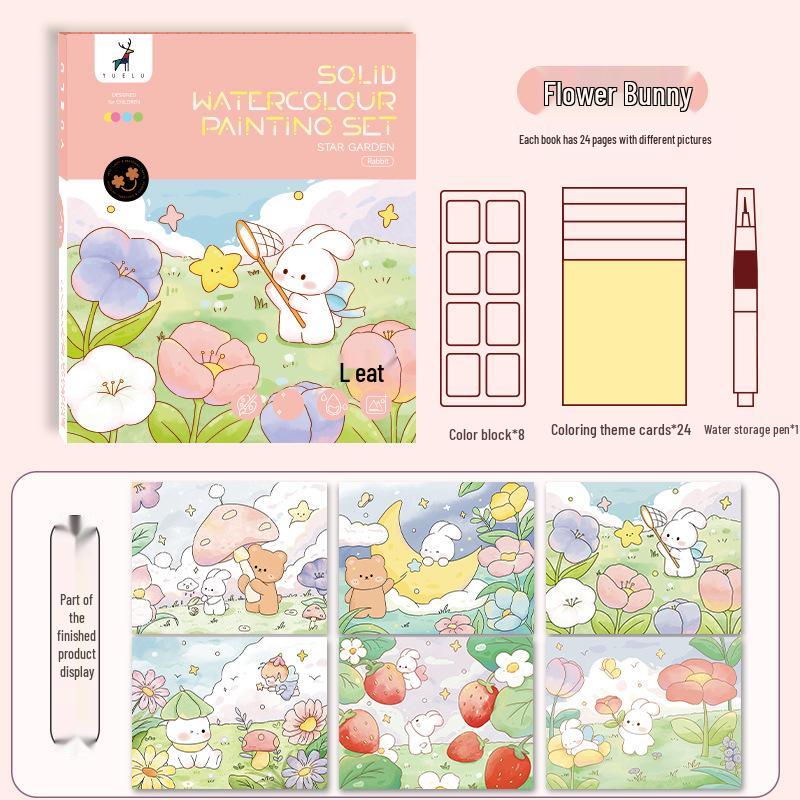 

YUELU Акварельные кубики сахара: Детский набор акварели и книжка-раскраска