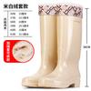 Rain Shoes Women's Fashion Models Wear High Rain Boots Waterproof Shoes Non-slip New Long Rubber Shoes Kitchen Water Shoes Light and Soft