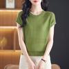 Ice Silk T-shirt for Women Loose and Simple Top Round Neck Knitted T-shirt for Summer