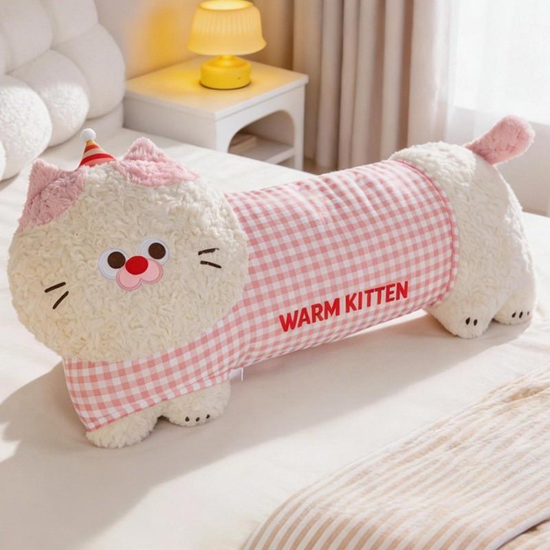 Cartoon Cat Plush Pillow With Removable Washable Cover For Bedroom Comfort And Relaxation