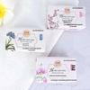 Foretty Herbal Anti-Mite Verbena Soap