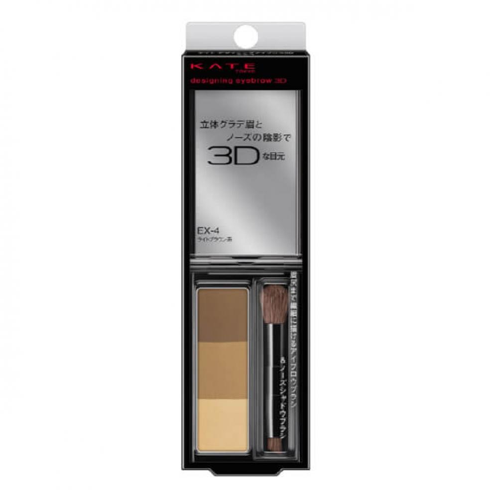 

Kanebo Kate Designing Eyebrow 3D EX-4 Light Brown