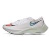 Nike ZoomX Vaporfly Next% 'Hyper Jade' Sneakers casual AO4568-102