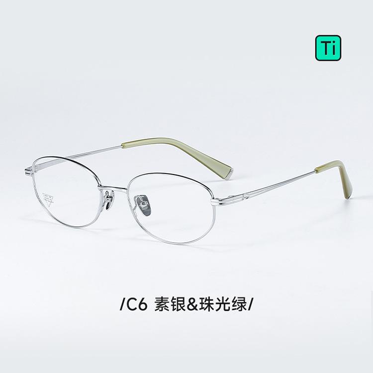 V8016T Old Money style, pure titanium, retro and fashionable Italian tortoiseshell eyewear frame, available with prescription lenses for both men and