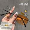 High-end gold wire square glasses men's photosensitive color-changing glasses myopia glasses women's elegant versatile anti-blue flat glasses