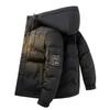 2025 Winter Fashion Casual Down Jacket PU Fabric Men's Hooded Trend Men's Loose Warm Down Jacket Cotton Jacket