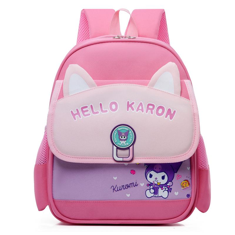 

Children s schoolbag, elementary school student cartoon backpack, girl cute large-capacity backpack Small