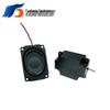 4028 Composite Membrane Speaker, 4/8 Ohm, 2W, 18mm Thickness, Voice Broadcast, with Mounting Holes.