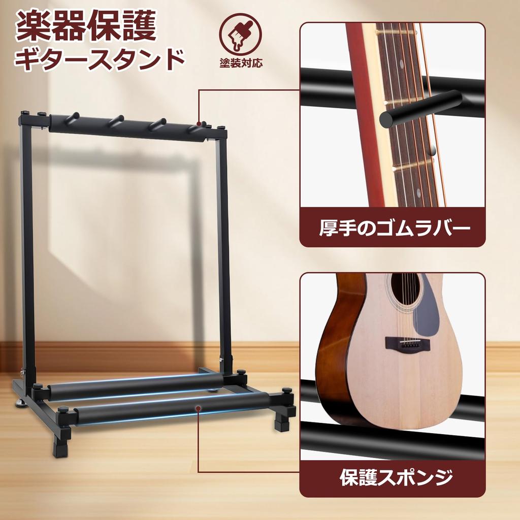 KAKETE Guitar Holds 3 Includes Rubber Prevents Scratches On Easy To Bracket with Acoustic Classical Electric and Wind Latest Steel Construction 3