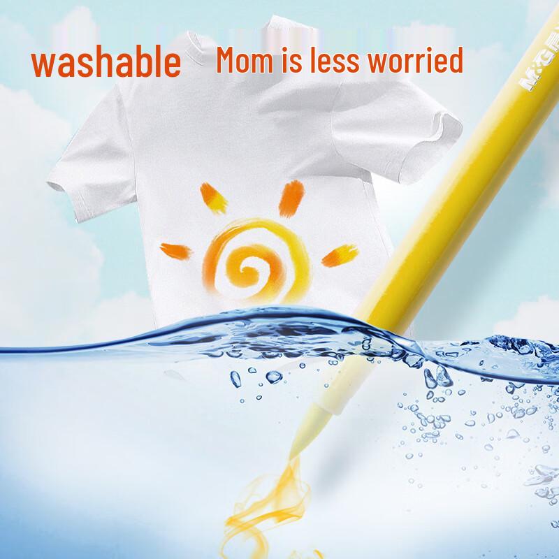 M&G 24-Color Washable Soft Tip Watercolor Pens