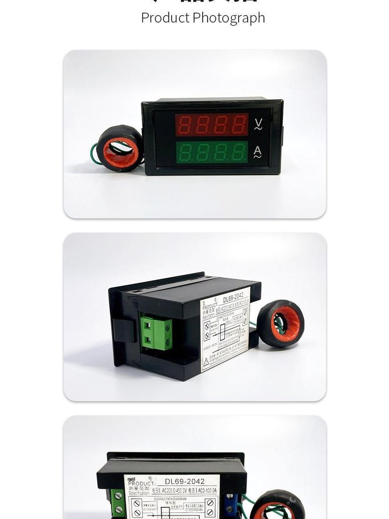 DL69-2042 High-Precision Dual-Display LED AC Meter 220/380V 100A True RMS Detector