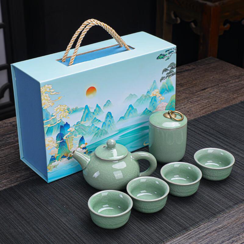 Chinese Ge Yao Gongfu Tea Set Shipiao Pot Ge Yao Tea Set with Tea Caddy