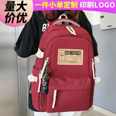 School Bag Elementary School Students Junior High School Students High School Students Boys Burgundy Large Capacity Backpack