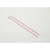 KnitPro Zing Single Point Knitting Needles Alu 35cm - 2 Mm
